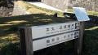 皇居・江戸城散策で梅林坂を登りました