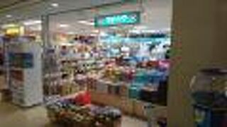 宮古島のお土産屋さん。