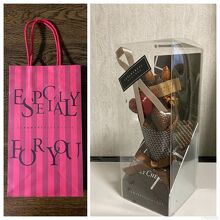 ジェリーチェリー ショコラブーケ