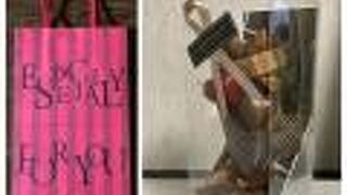 ショコラブーケ@グラマシー ニューヨーク 東京大丸店