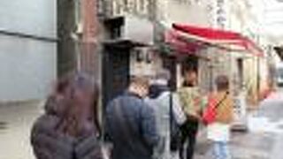 美味しい地元のとんかつ屋さん