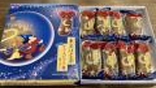 ファンタジア！チョコバナナ味「見ぃつけたっ」