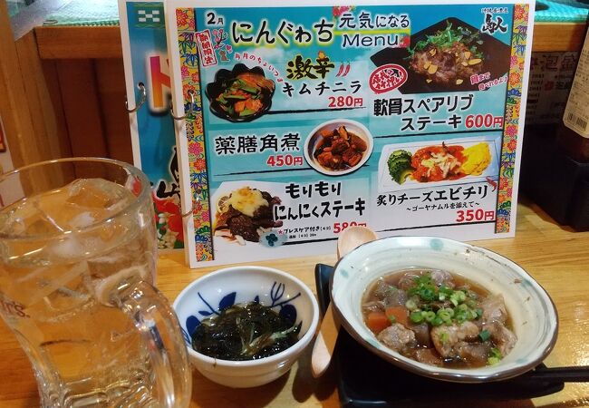 沖縄大衆酒場 島人 クチコミ アクセス 営業時間 板橋 フォートラベル 沖縄大衆酒場 島人 クチコミ アクセス 営業時間 板橋 フォートラベル