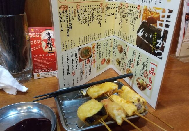 串かつ でんがな 成増店 クチコミ アクセス 営業時間 板橋 フォートラベル 串かつ でんがな 成増店 クチコミ アクセス 営業時間 板橋 フォートラベル
