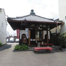 言い伝えがあります