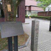 ホテルの敷地にあります