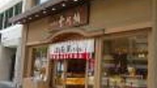 栗菓子で有名です