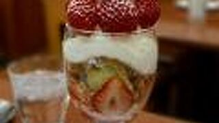 パフェ美味しかった