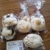 かわいい動物パンの店 シュシュ