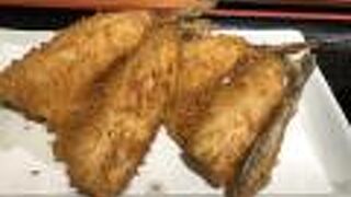 ここのアジフライはすごい。