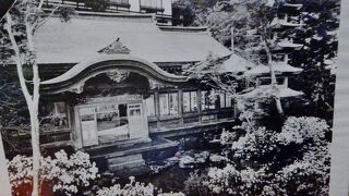 渋温泉　よろづや旅館