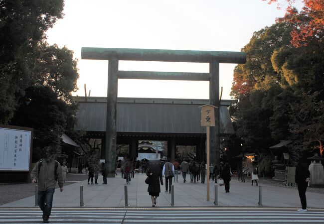 靖国神社 第二鳥居 クチコミ アクセス 営業時間 市ヶ谷 フォートラベル 靖国神社 第二鳥居 クチコミ アクセス 営業時間 市ヶ谷 フォートラベル