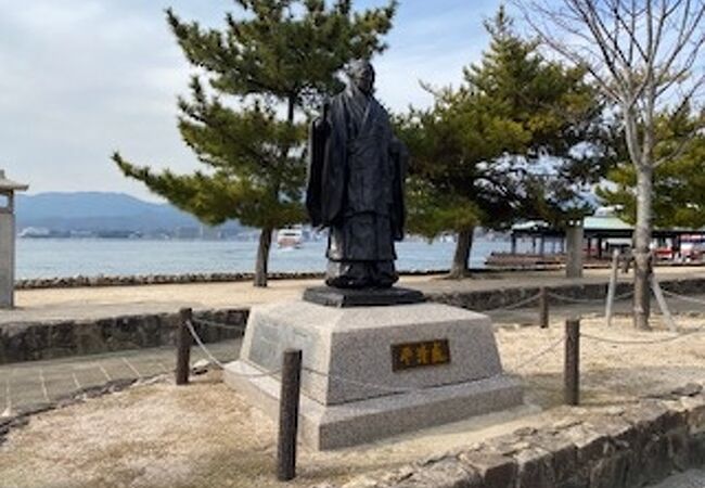 平清盛像 クチコミ アクセス 営業時間 宮島 厳島神社 フォートラベル