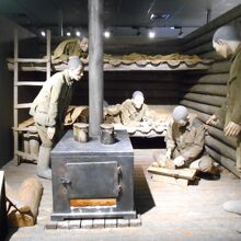 平和祈念展示資料館 