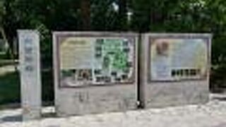 金丸の隠居場所