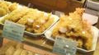 色々な揚げ物などが大変おいしい
