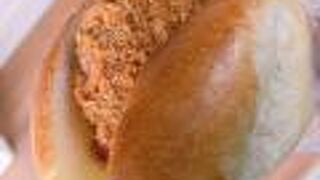 コロッケコッペ