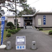 こじんまりとしてます