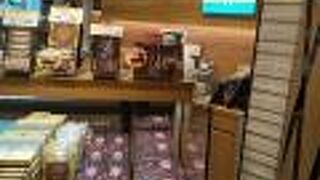 東京駅の代表格の一つの洋菓子店