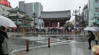 今はどうなってるんでしょうか