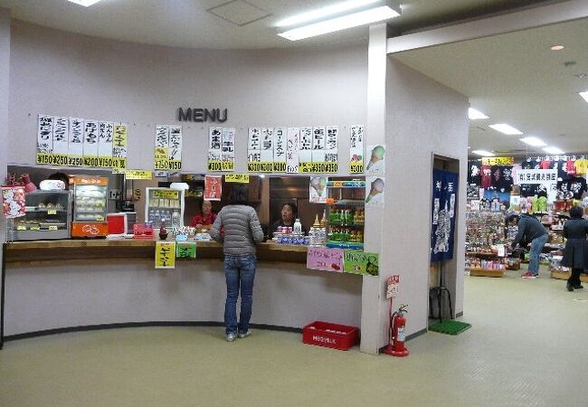 蔵王山頂レストハウス クチコミ アクセス 営業時間 宮城蔵王 遠刈田温泉 フォートラベル