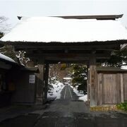 松島三霊廟のひとつ