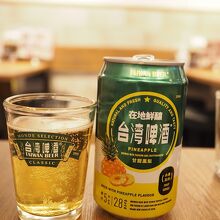 台湾ビールパイナップルもあります