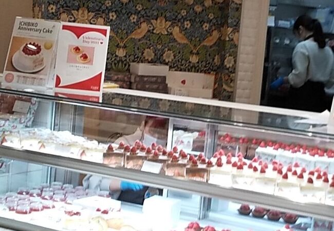 いちびこ ルミネ北千住店 クチコミ アクセス 営業時間 北千住 南千住 フォートラベル