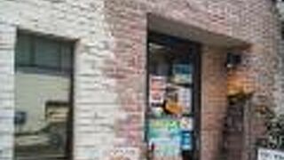 イタリアンの人気のお店です。