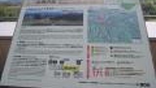 展望台があります