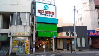 観光色が強い感じでした