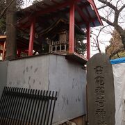 雷電神社の石碑