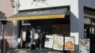 ピザ屋さんでした