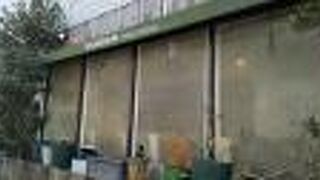 Italian Kitchen VANSAN 鷺沼店