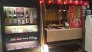 万世麺店 日比谷シティ店