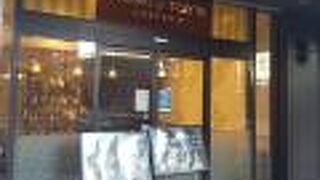 大変明るいお店で食事を楽しむことができました