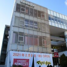 こちらが新館です