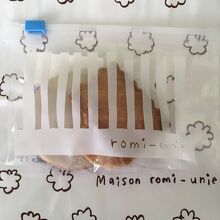 バターガレットなど