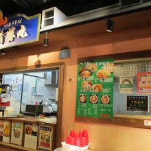 館内は空いていました