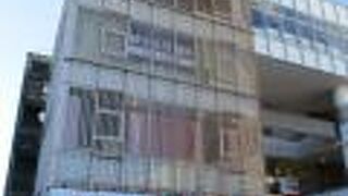 南大沢の駅にあるショッピングモールです