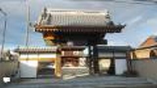 毘沙門天を祀るお寺