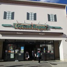 ネーミングがいい