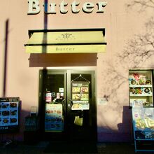 ちょっと入り口が入り難かった