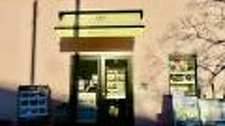 パンケーキを食べたくて