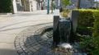 名水の城下町。