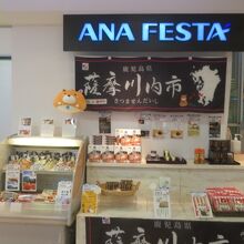 おそばも食べられます