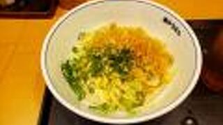 安くておいしいうどん