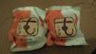 もの字やきを頂きました