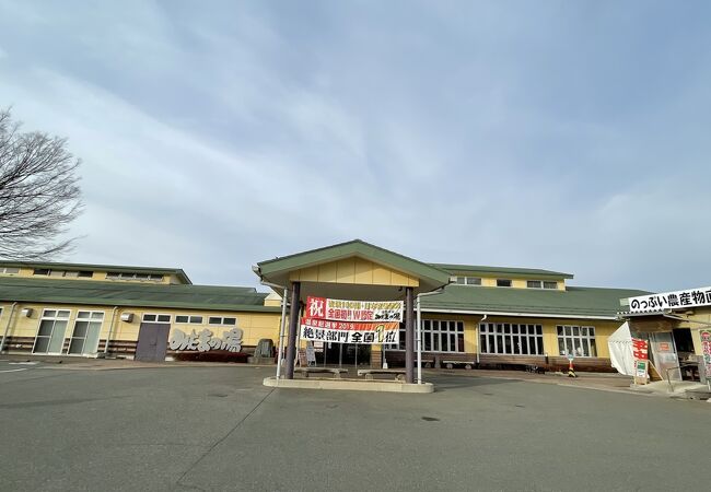 山梨県のお土産屋 直売所 特産品 クチコミ人気ランキングtop37 フォートラベル 山梨県のお土産屋 直売所 特産品 クチコミ人気ランキングtop37 フォートラベル