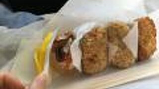 松風軒 沼津本店